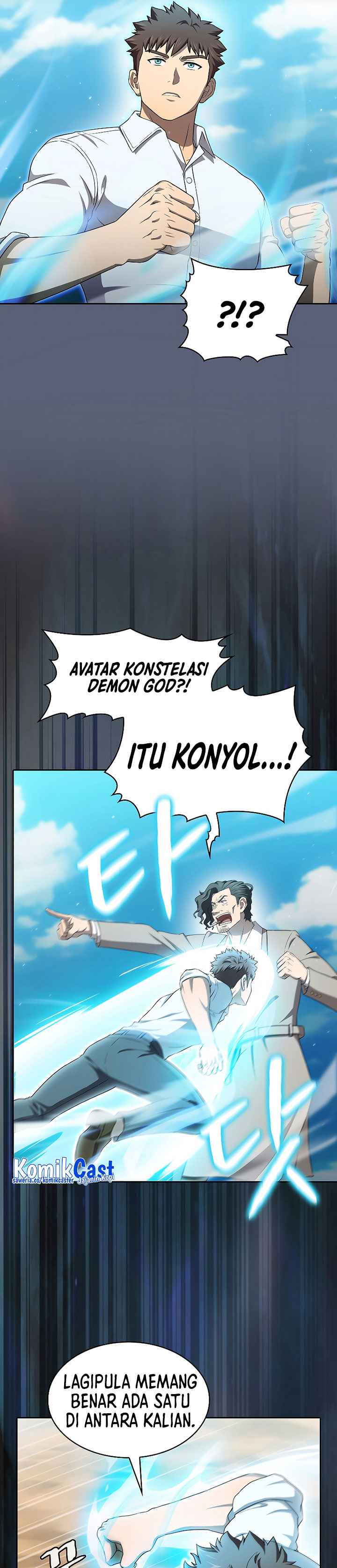 The Constellation that Returned from Hell Chapter 138 Gambar 24