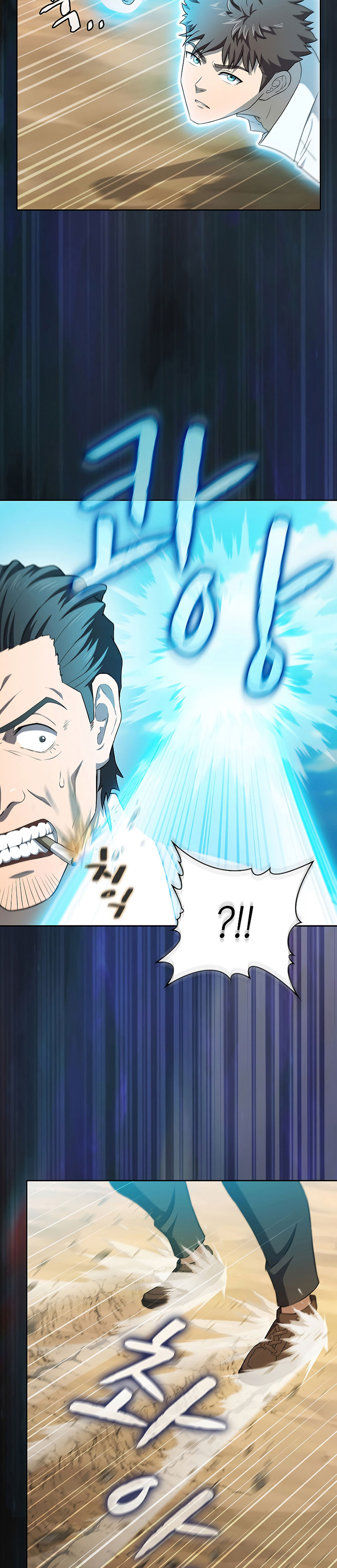 The Constellation that Returned from Hell Chapter 138 Gambar 25
