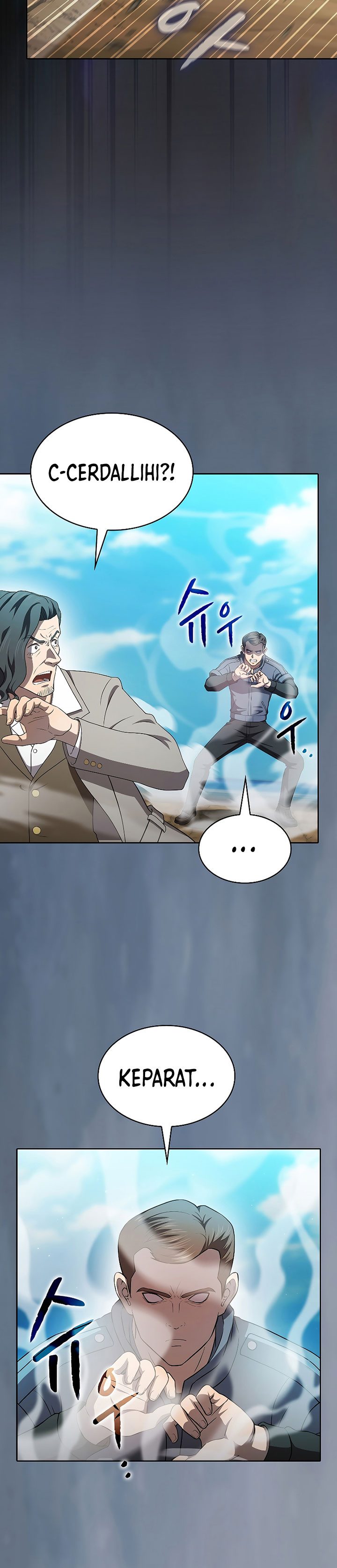The Constellation that Returned from Hell Chapter 138 Gambar 26