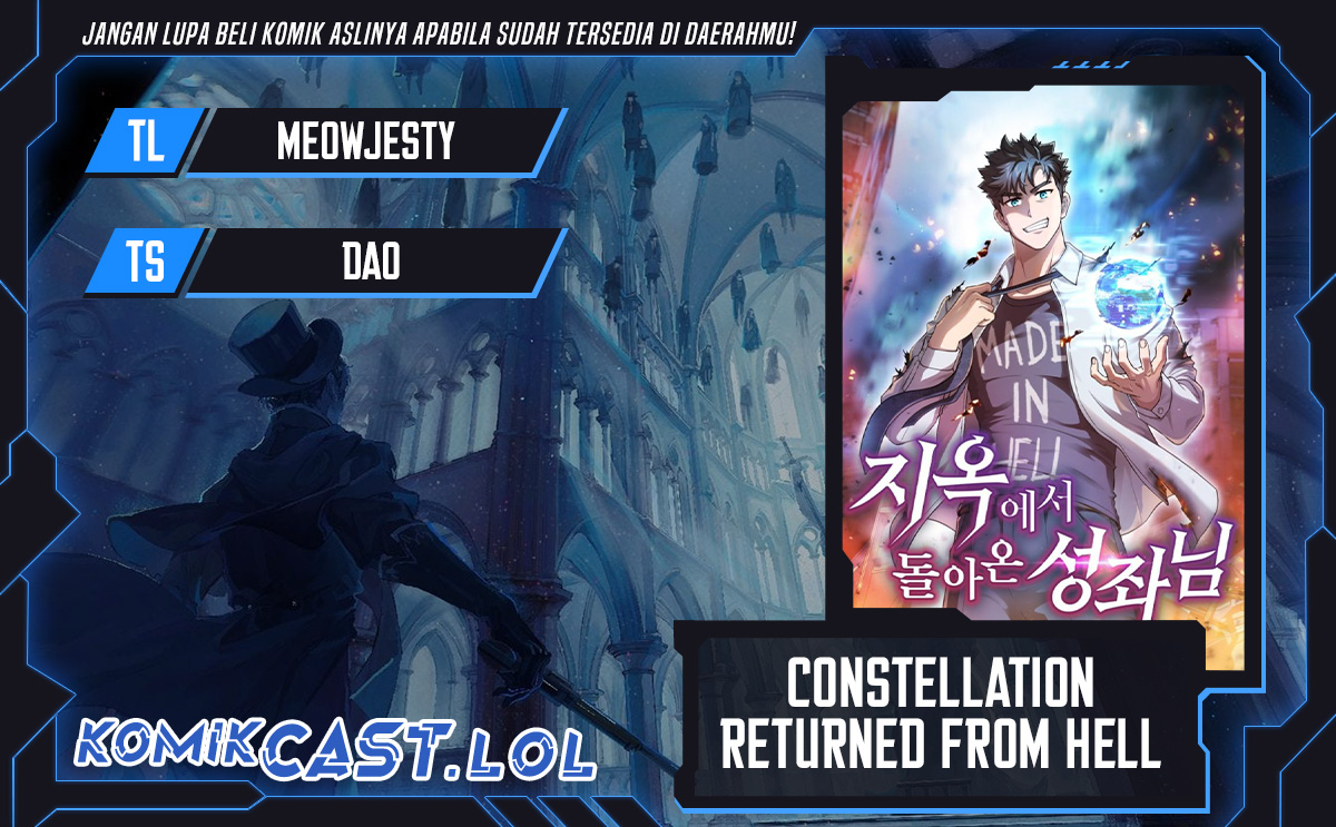 The Constellation that Returned from Hell Chapter 142 Gambar 1