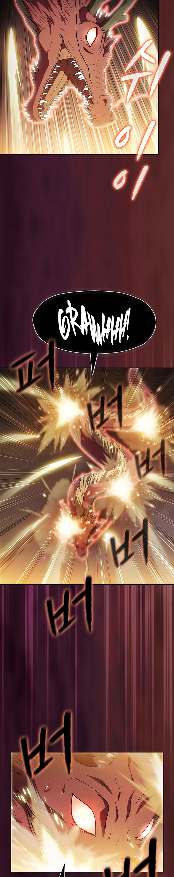 The Constellation that Returned from Hell Chapter 142 Gambar 6