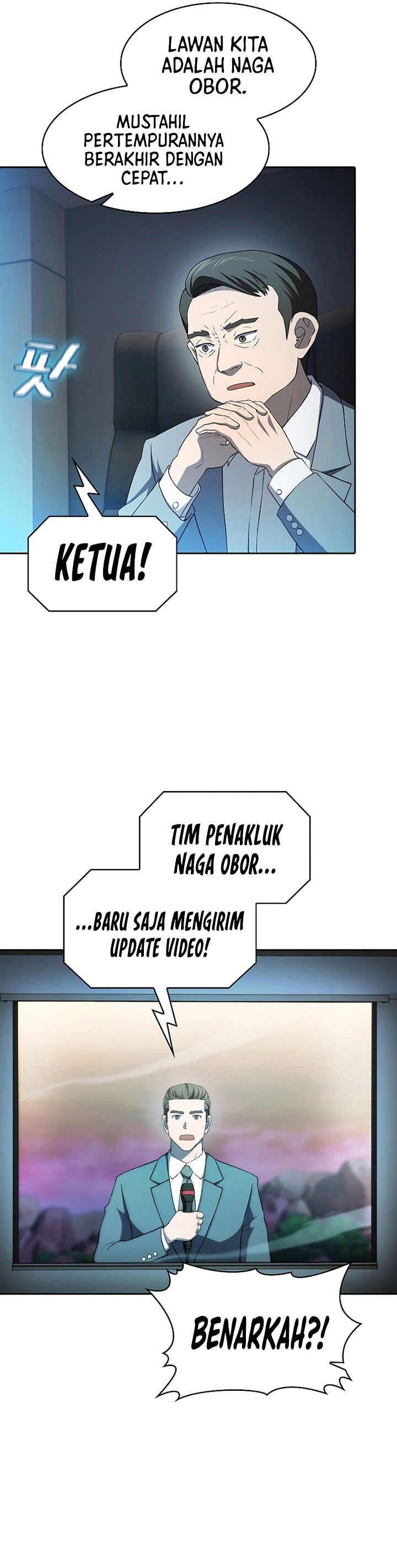 The Constellation that Returned from Hell Chapter 142 Gambar 27
