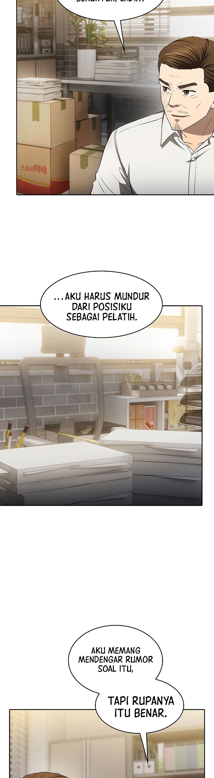 The Constellation that Returned from Hell Chapter 146 Gambar 32