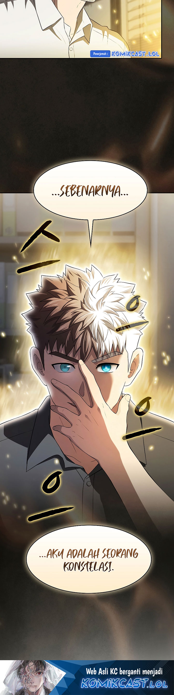 The Constellation that Returned from Hell Chapter 146 Gambar 41
