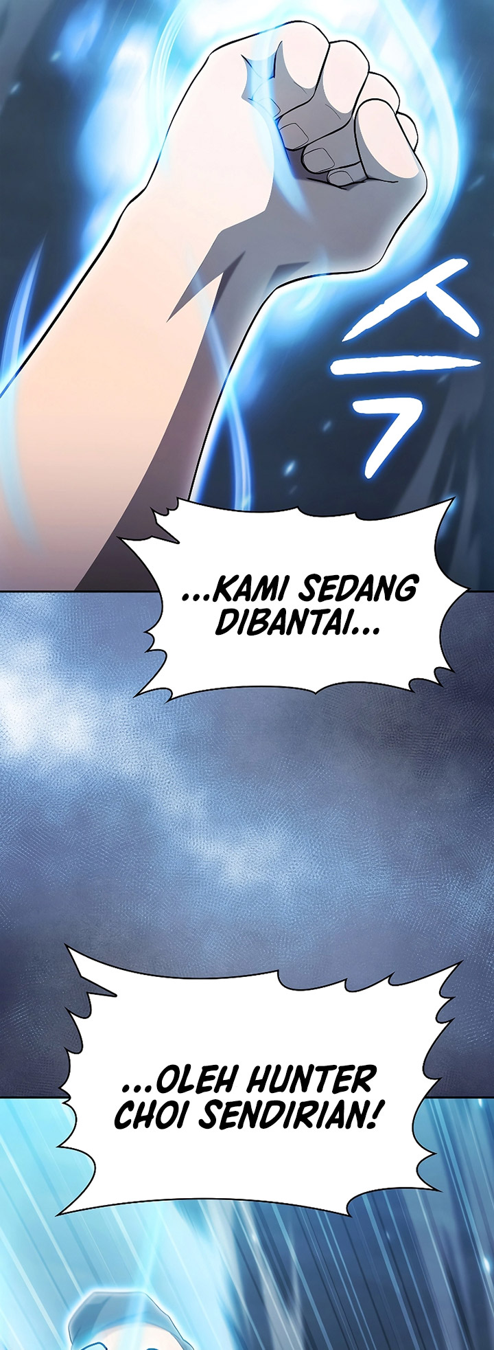 The Constellation that Returned from Hell Chapter 149 Gambar 42