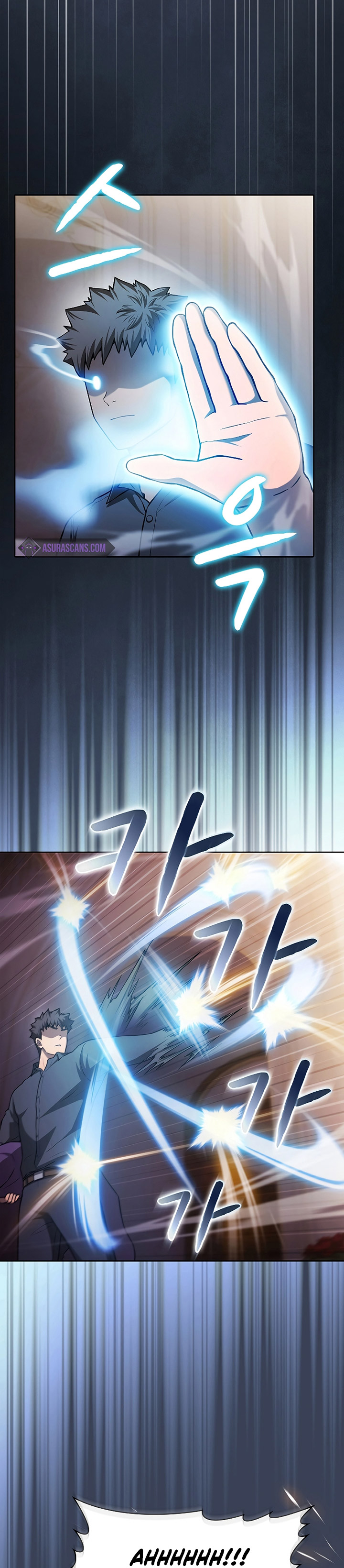 The Constellation that Returned from Hell Chapter 154 Gambar 3