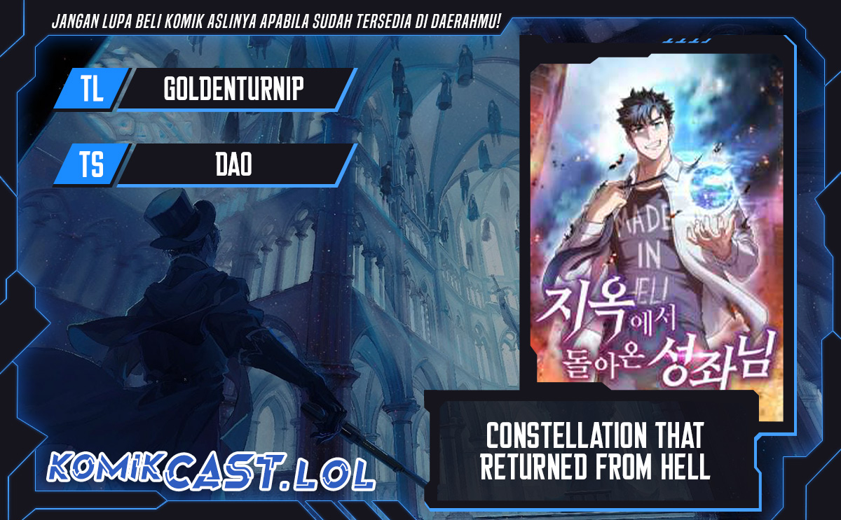 The Constellation that Returned from Hell Chapter 158 Gambar 1