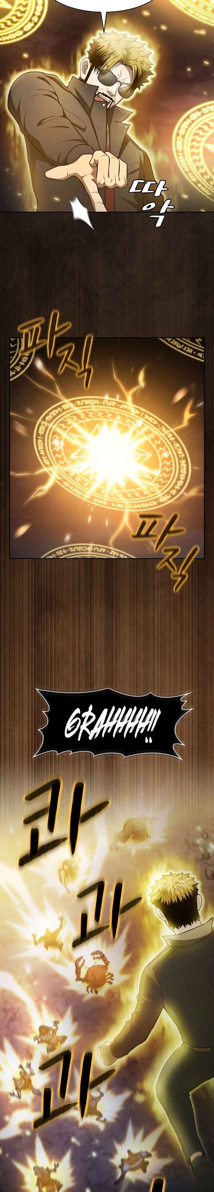 The Constellation that Returned from Hell Chapter 160 Gambar 19