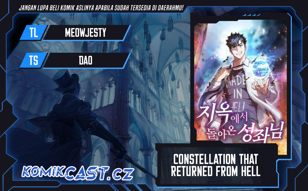 The Constellation that Returned from Hell Chapter 161 Gambar 1