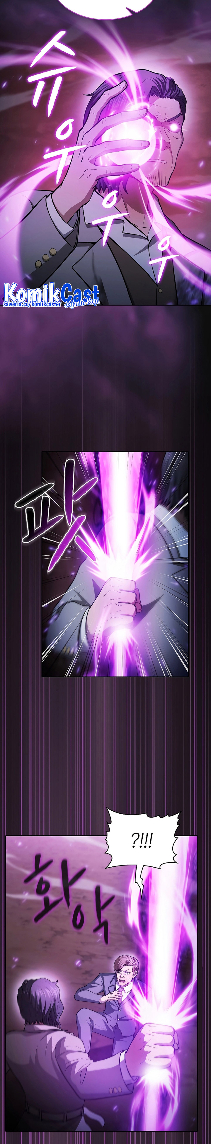 The Constellation that Returned from Hell Chapter 161 Gambar 3