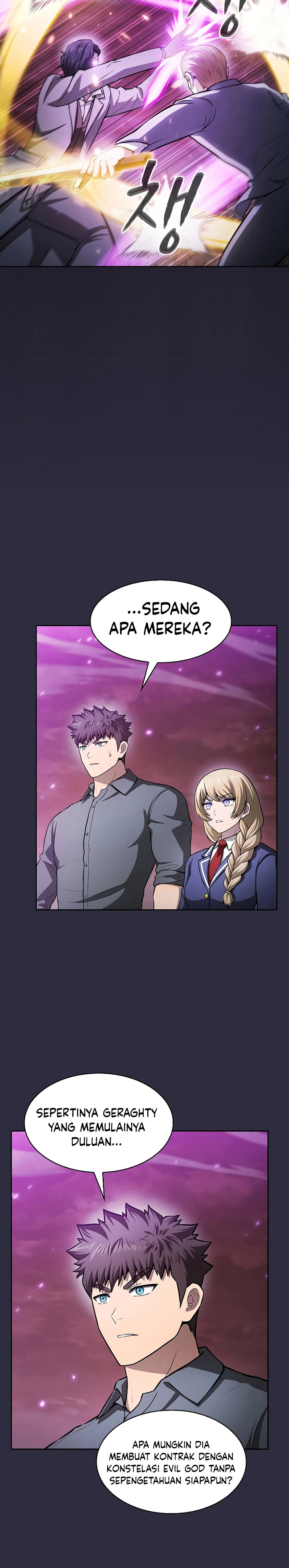 The Constellation that Returned from Hell Chapter 161 Gambar 5