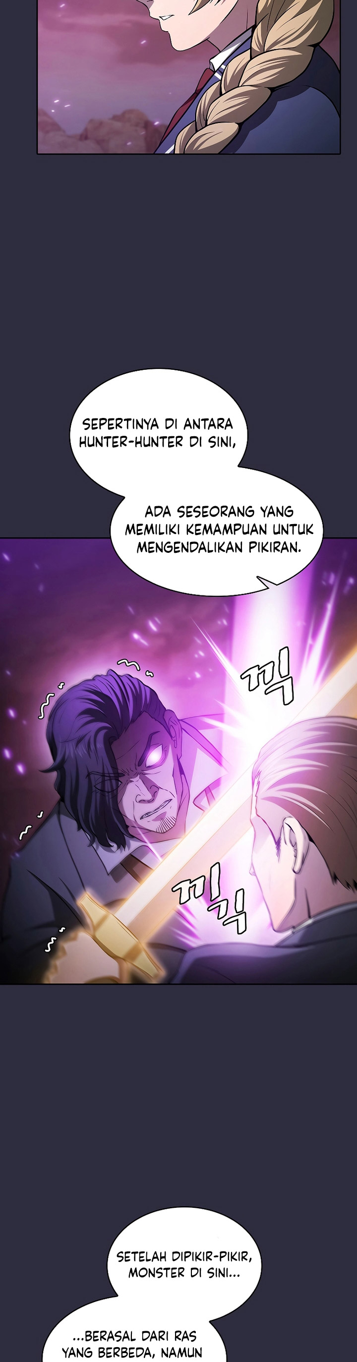 The Constellation that Returned from Hell Chapter 161 Gambar 7