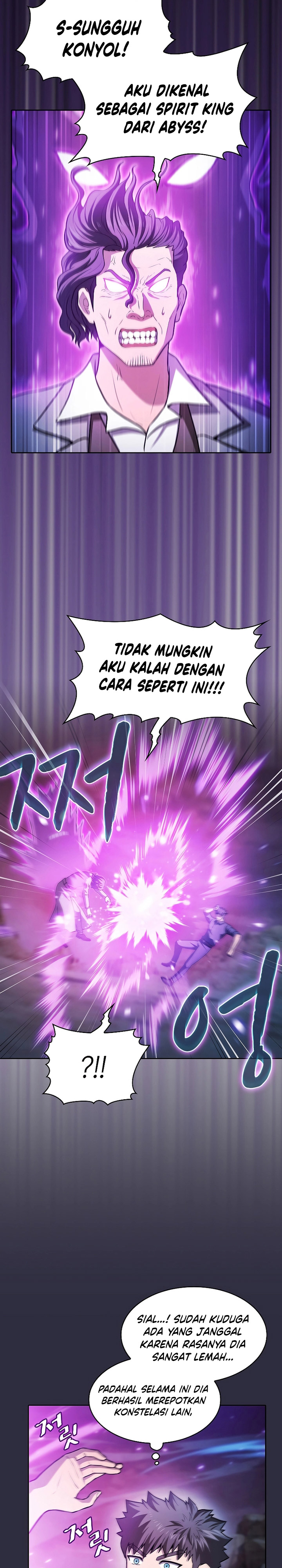 The Constellation that Returned from Hell Chapter 161 Gambar 27