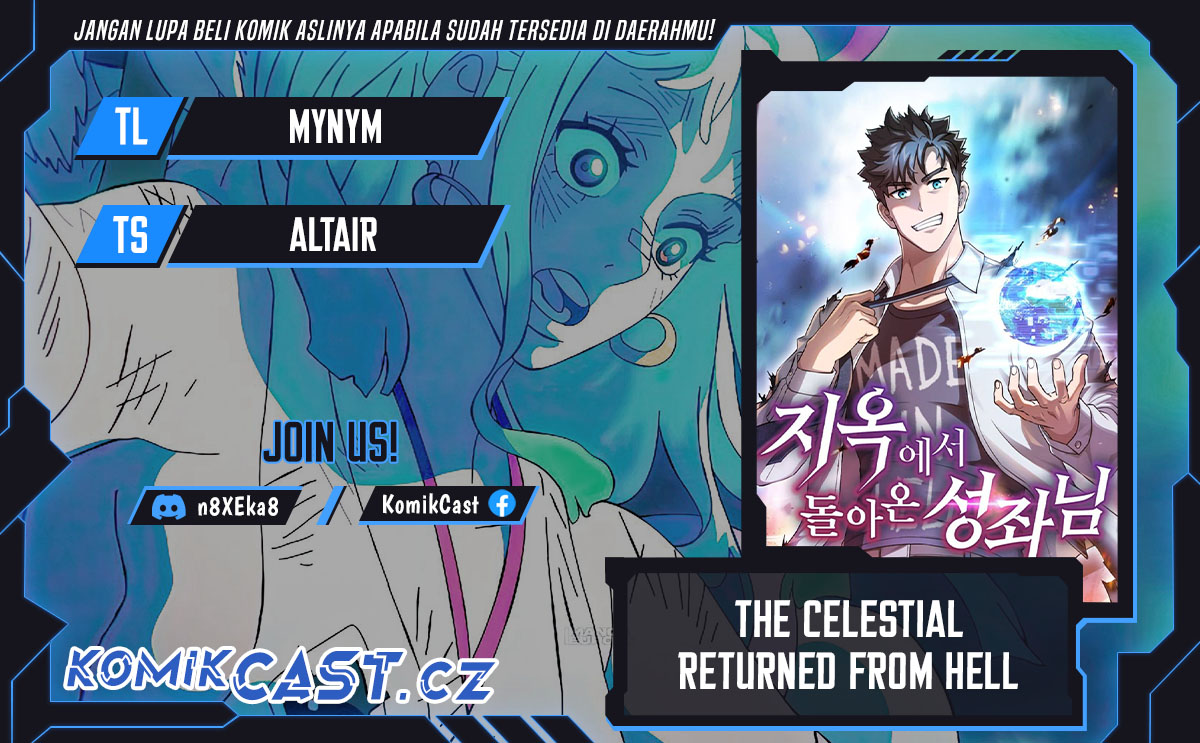 The Constellation that Returned from Hell Chapter 162 Gambar 1