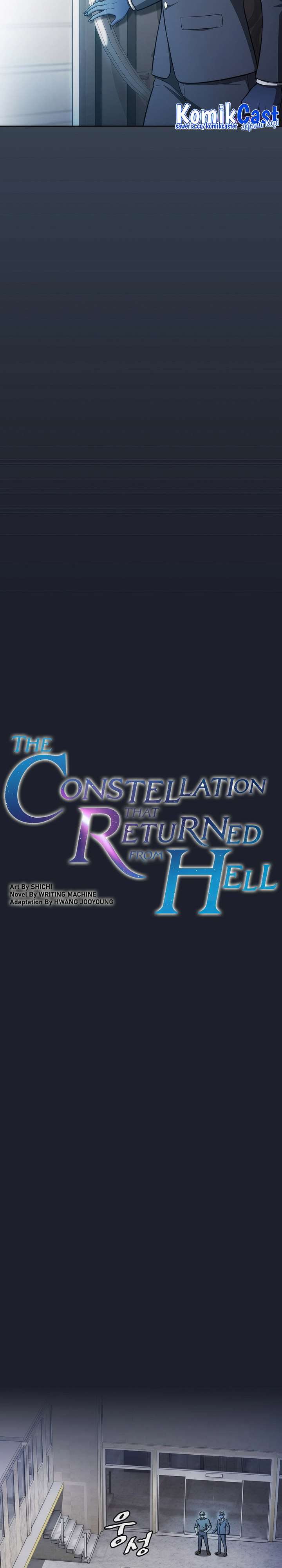 The Constellation that Returned from Hell Chapter 165 Gambar 11