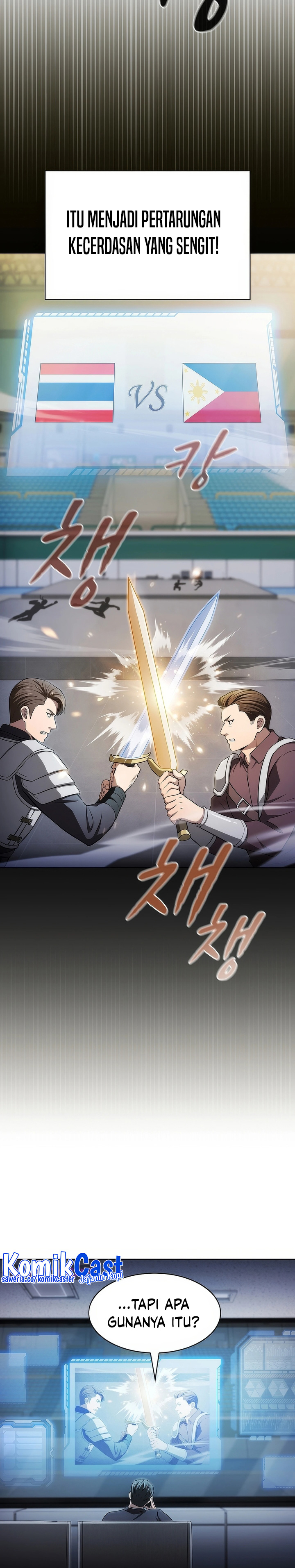 The Constellation that Returned from Hell Chapter 171 Gambar 4