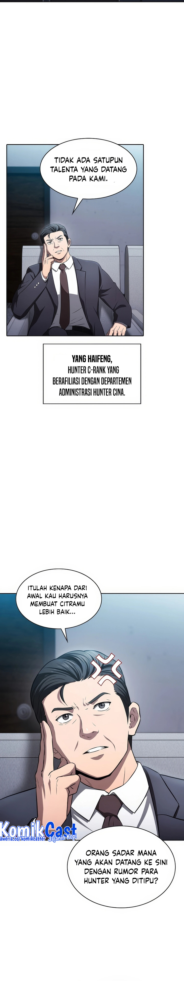 The Constellation that Returned from Hell Chapter 171 Gambar 5