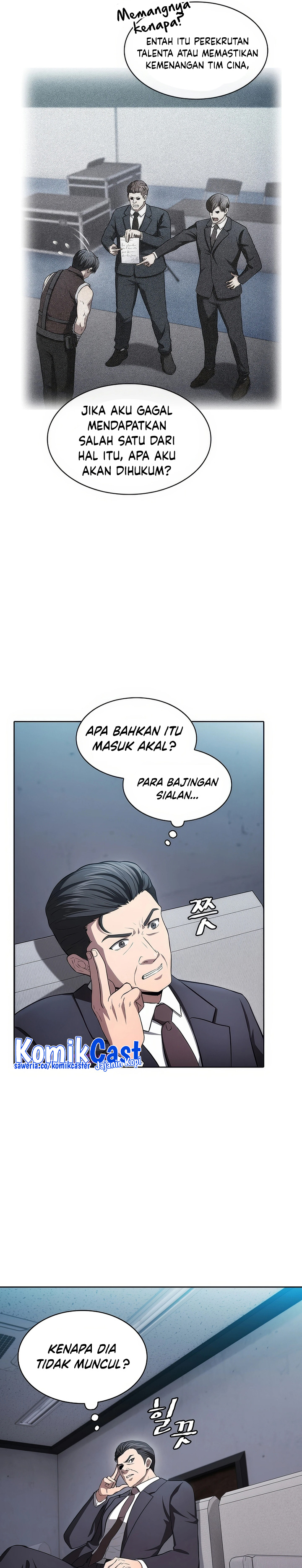 The Constellation that Returned from Hell Chapter 171 Gambar 6