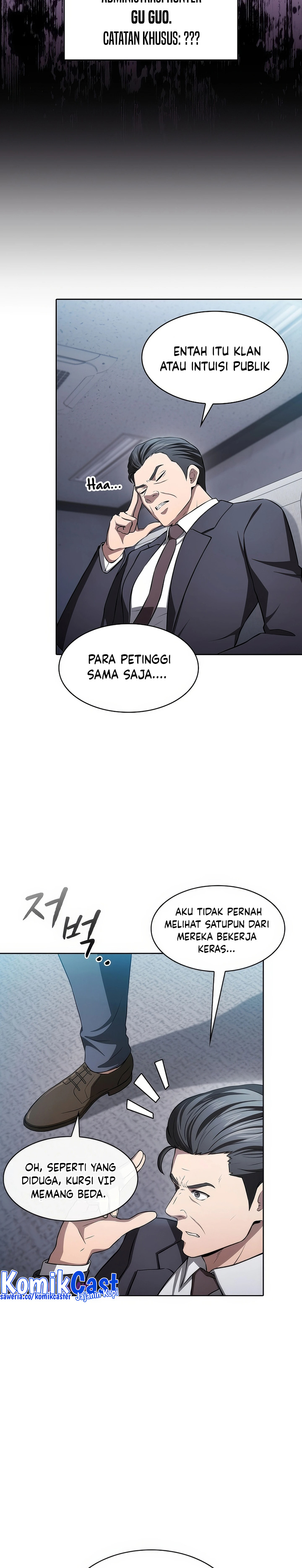The Constellation that Returned from Hell Chapter 171 Gambar 8