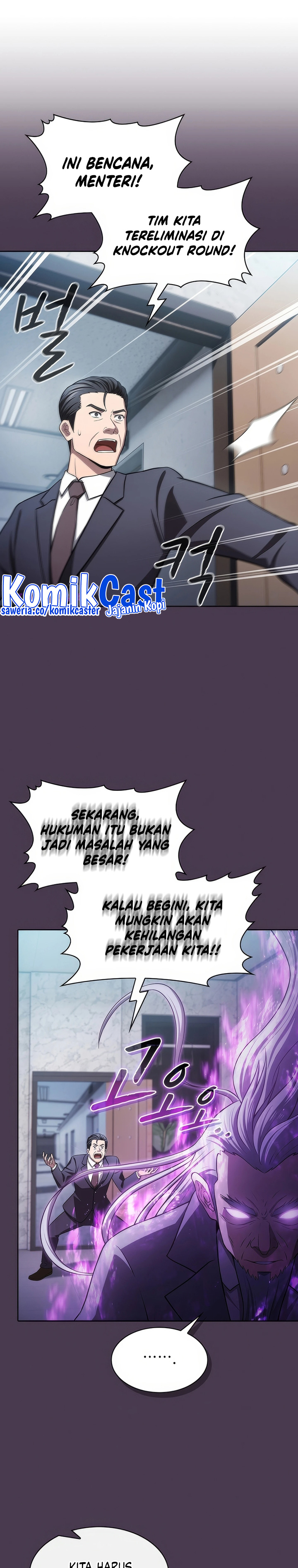 The Constellation that Returned from Hell Chapter 171 Gambar 27