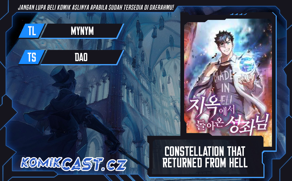 The Constellation that Returned from Hell Chapter 172 Gambar 1