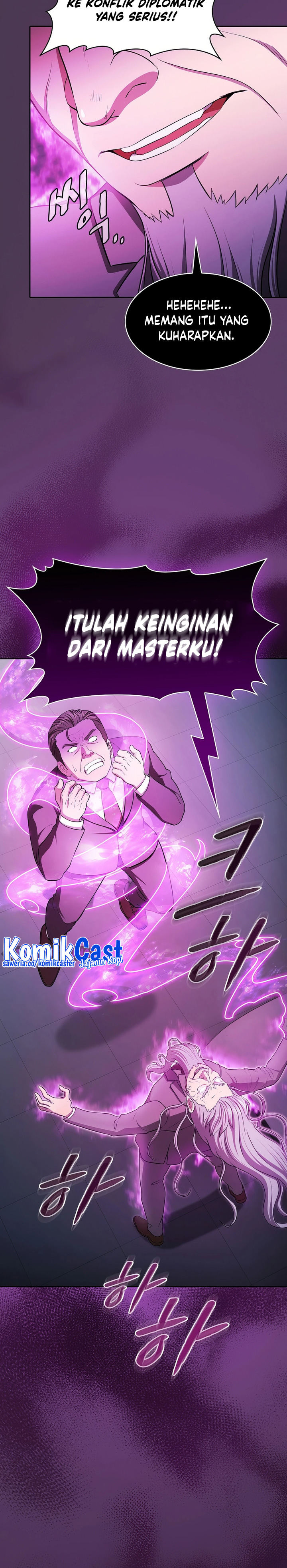 The Constellation that Returned from Hell Chapter 172 Gambar 9