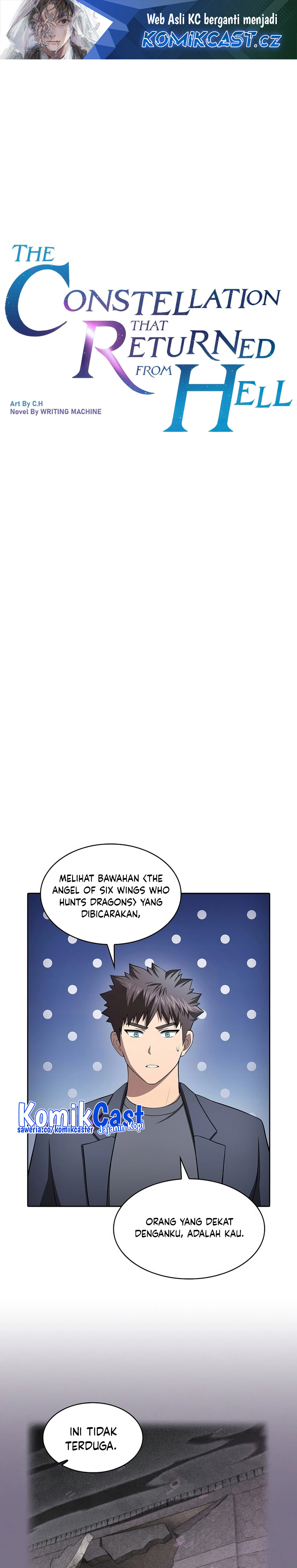 The Constellation that Returned from Hell Chapter 176 Gambar 2