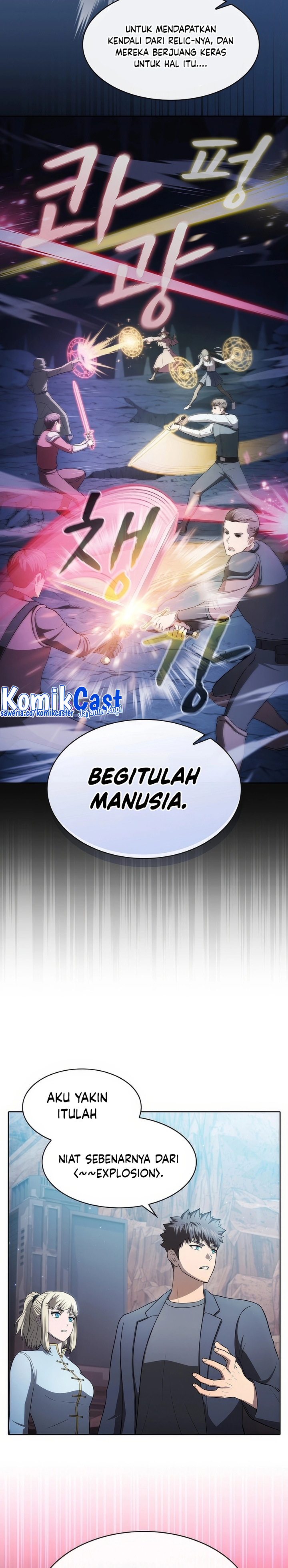 The Constellation that Returned from Hell Chapter 176 Gambar 12