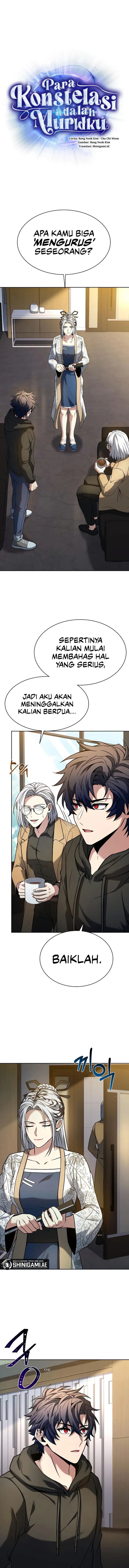 The Constellations Are My Disciples Chapter 42 Gambar 2