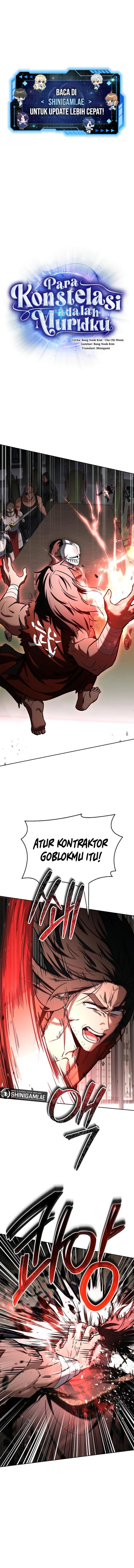 The Constellations Are My Disciples Chapter 107 Gambar 2