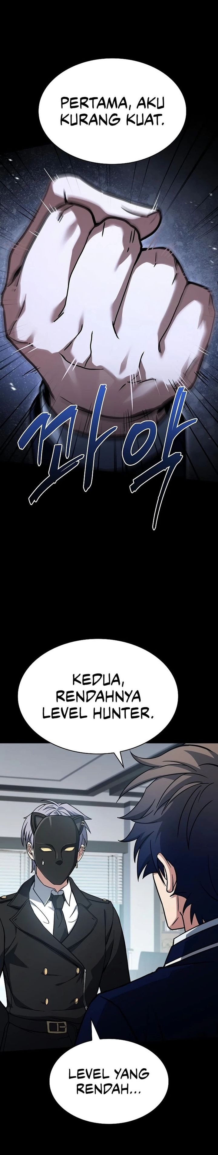 The Constellations Are My Disciples Chapter 115 Gambar 28