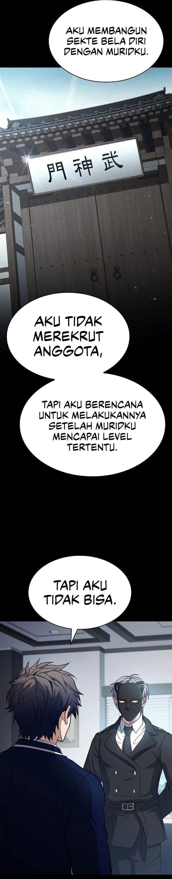 The Constellations Are My Disciples Chapter 115 Gambar 30