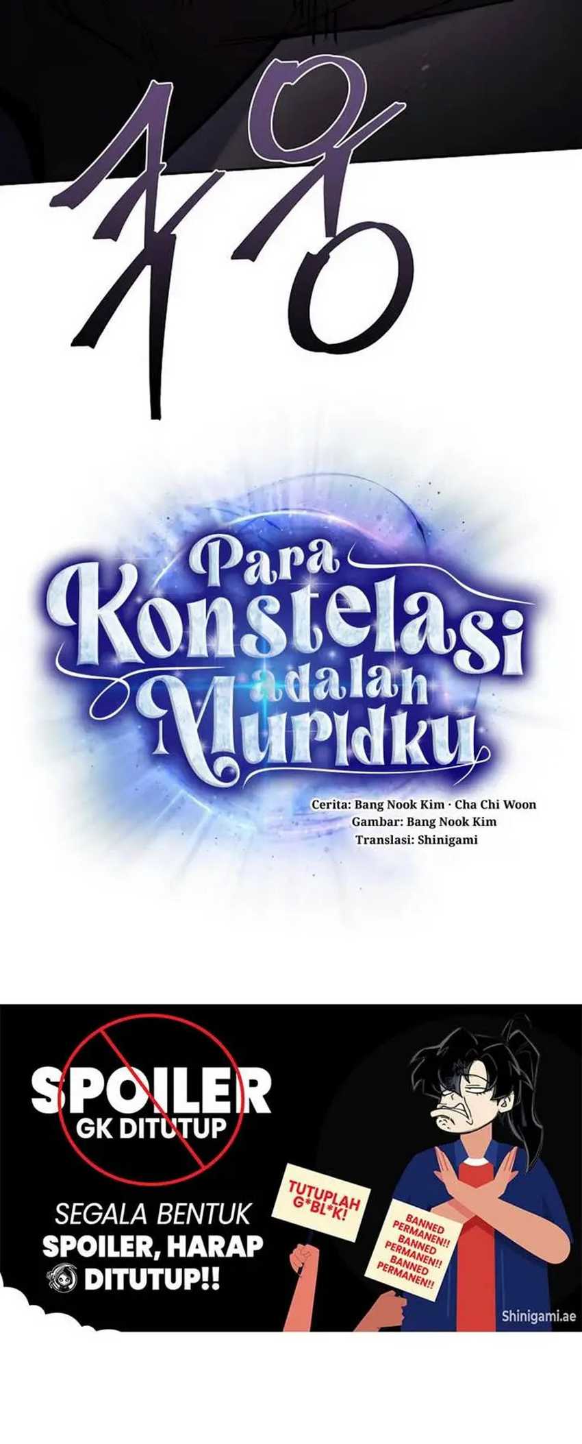 The Constellations Are My Disciples Chapter 116 Gambar 22