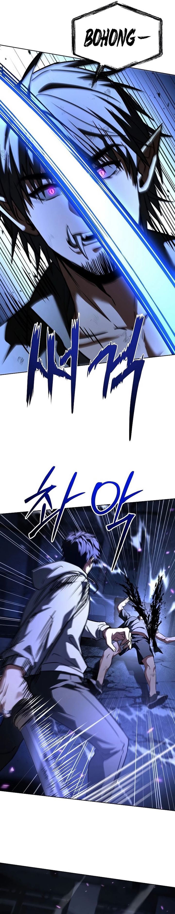 The Constellations Are My Disciples Chapter 121 Gambar 35