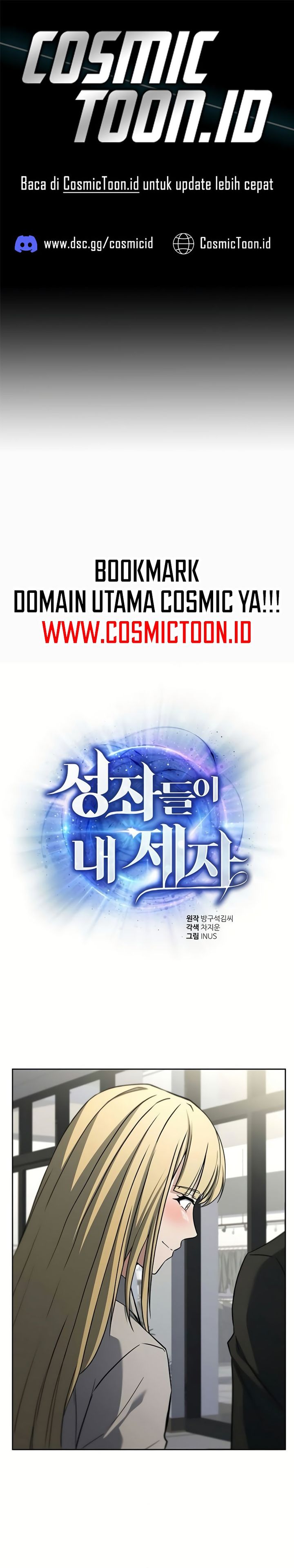 The Constellations Are My Disciples Chapter 126 Gambar 1