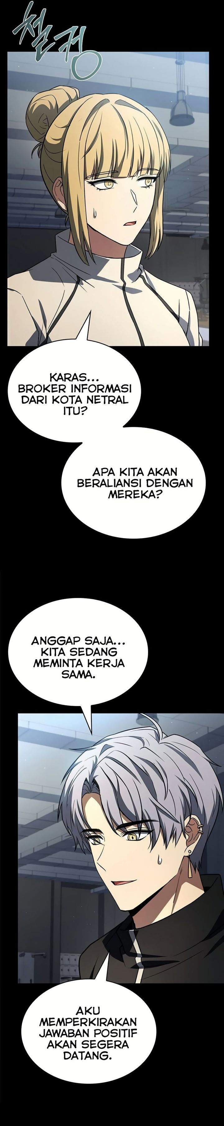 The Constellations Are My Disciples Chapter 126 Gambar 34