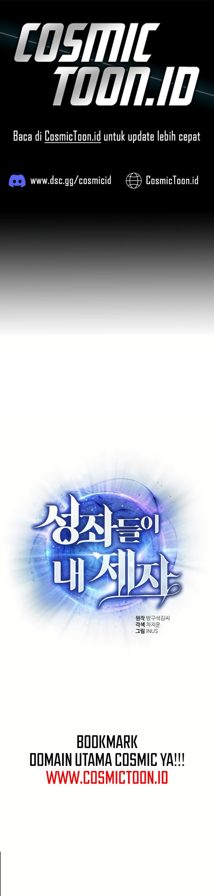 The Constellations Are My Disciples Chapter 127 Gambar 1