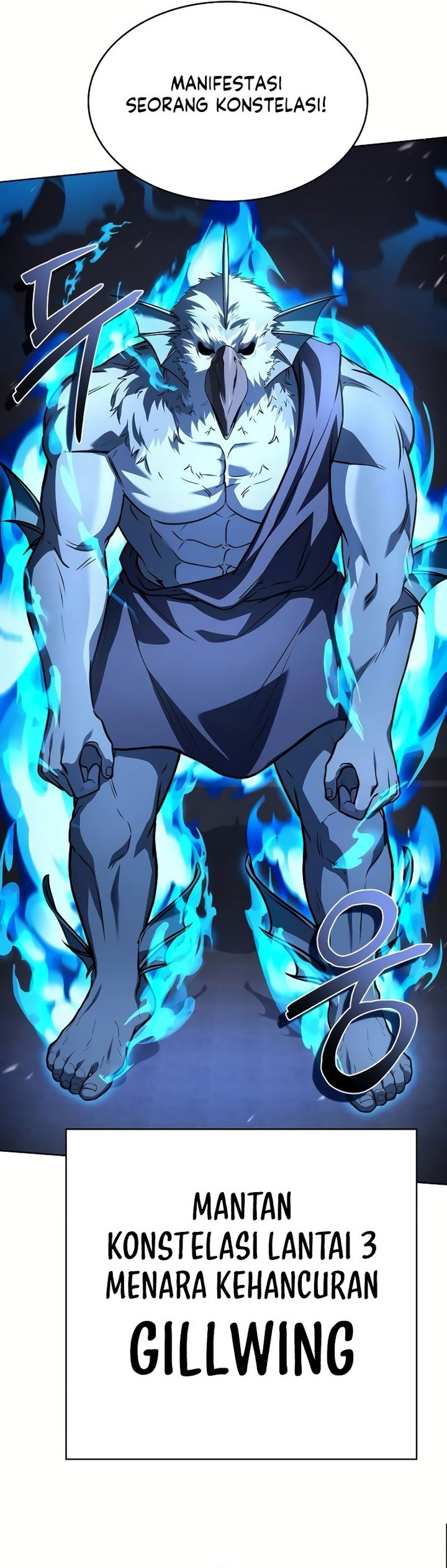 The Constellations Are My Disciples Chapter 127 Gambar 4