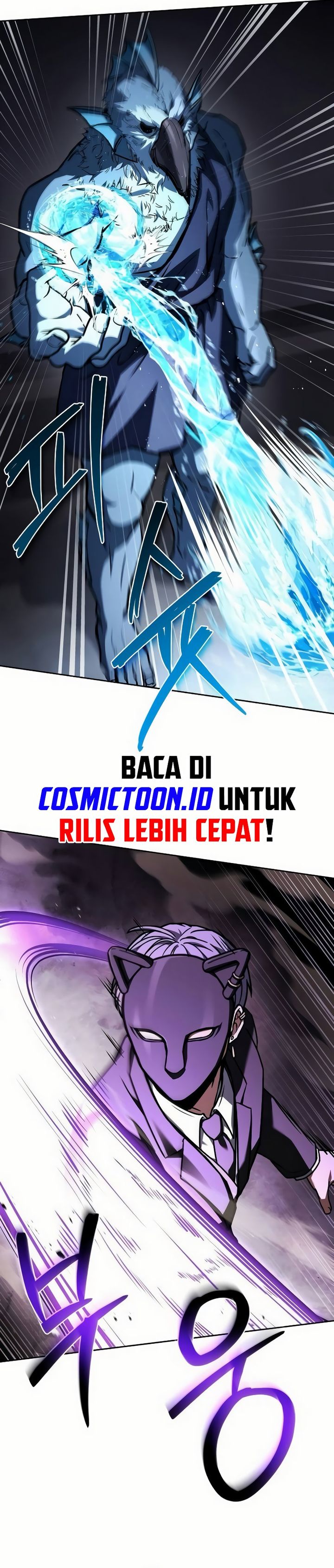 The Constellations Are My Disciples Chapter 127 Gambar 12