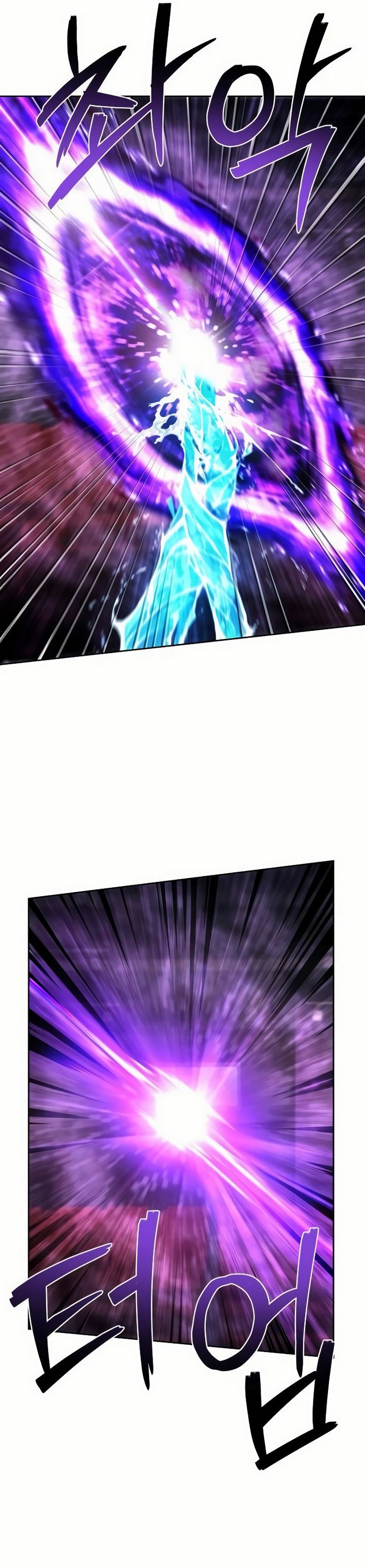 The Constellations Are My Disciples Chapter 127 Gambar 13