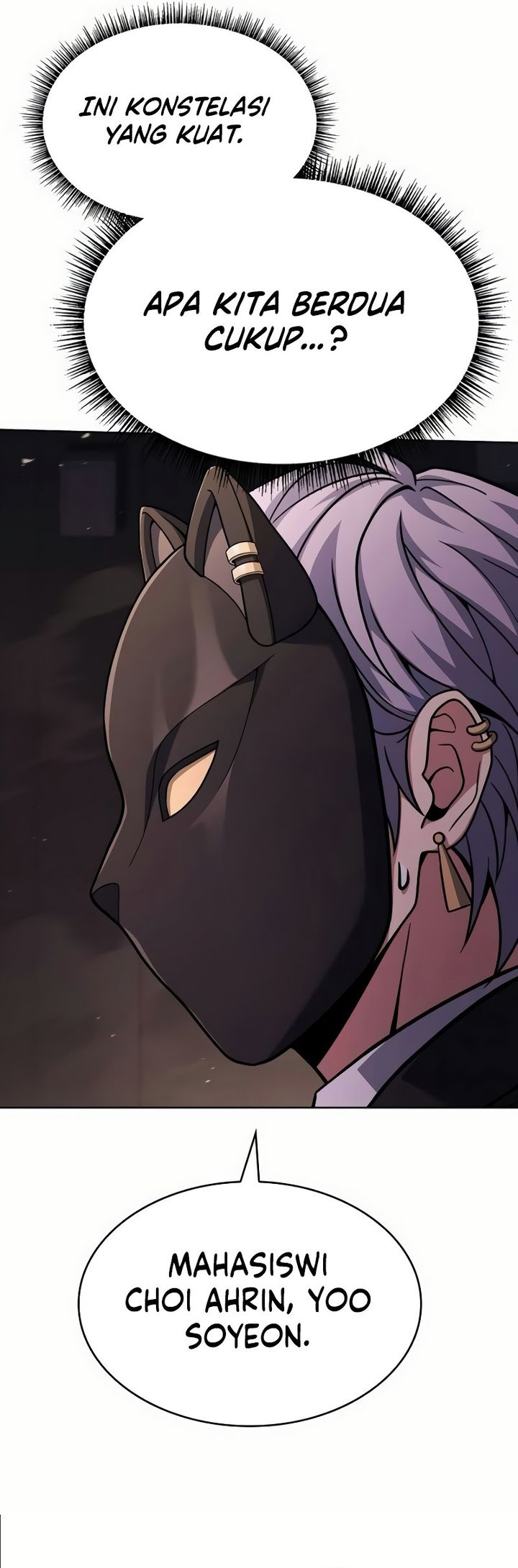 The Constellations Are My Disciples Chapter 127 Gambar 15