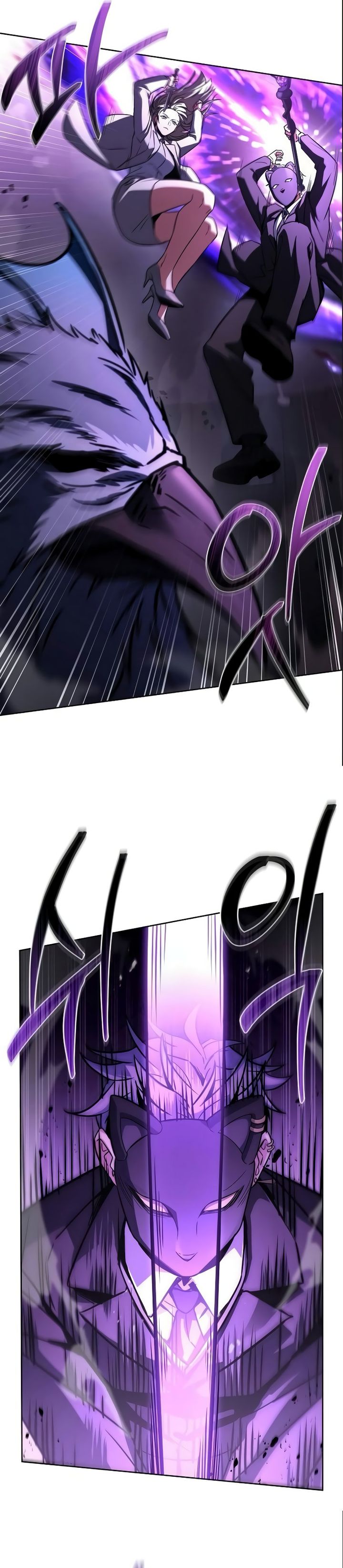 The Constellations Are My Disciples Chapter 127 Gambar 23