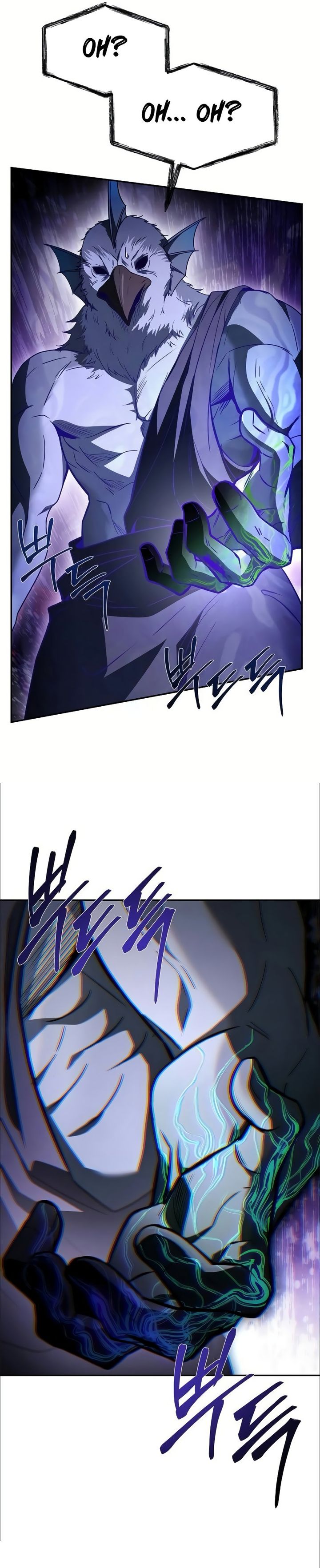 The Constellations Are My Disciples Chapter 127 Gambar 35