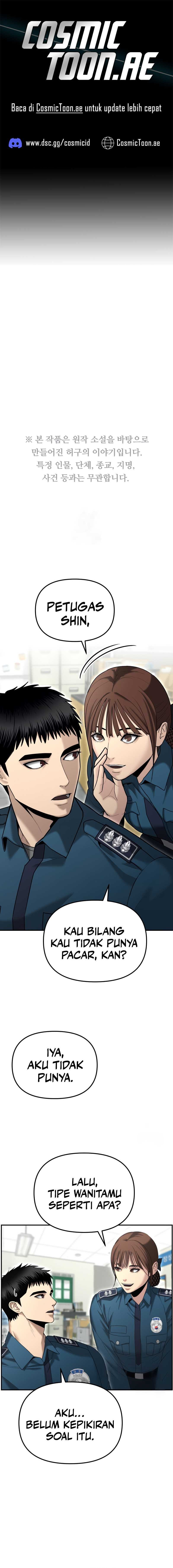 The Cop Is Too Strong Chapter 12 Gambar 1