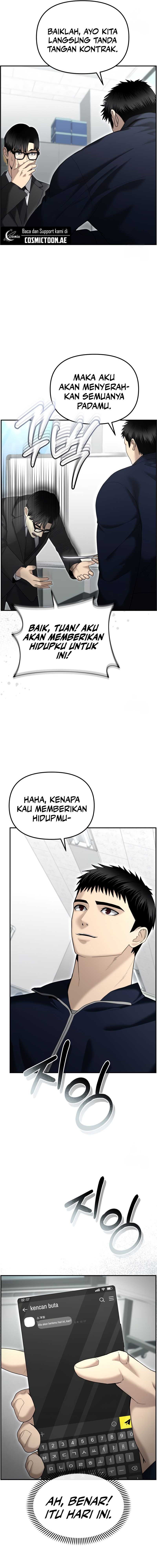 The Cop Is Too Strong Chapter 12 Gambar 12