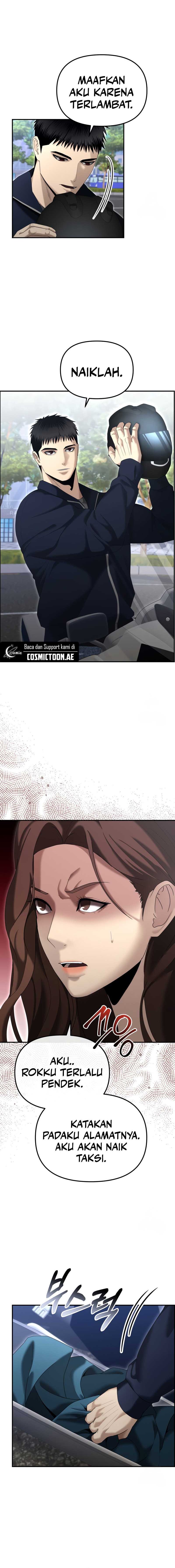 The Cop Is Too Strong Chapter 12 Gambar 16