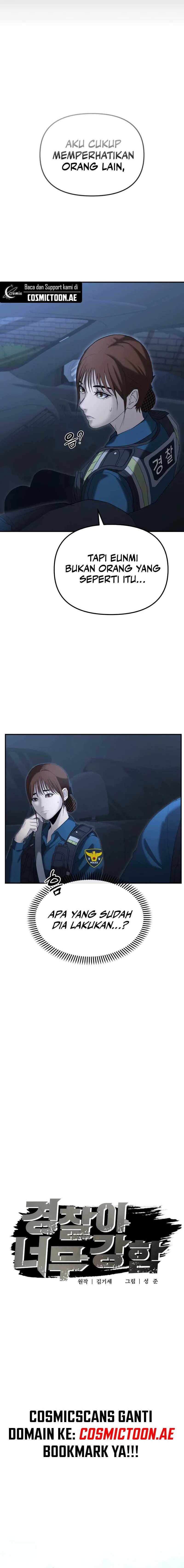 The Cop Is Too Strong Chapter 14 Gambar 6