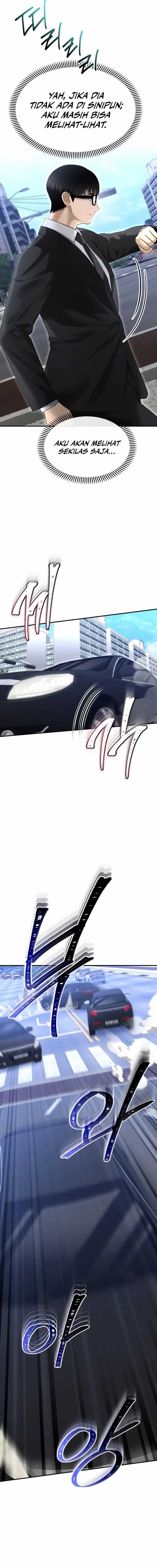 The Cop Is Too Strong Chapter 14 Gambar 9