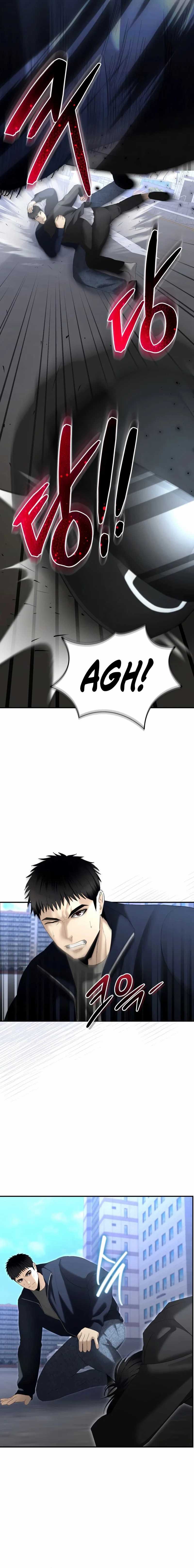 The Cop Is Too Strong Chapter 14 Gambar 23