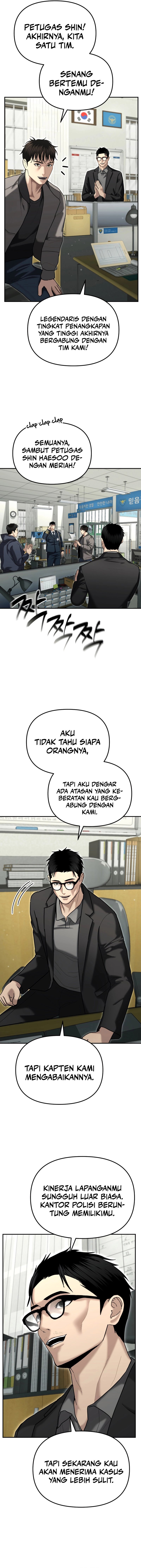 The Cop Is Too Strong Chapter 25 Gambar 7